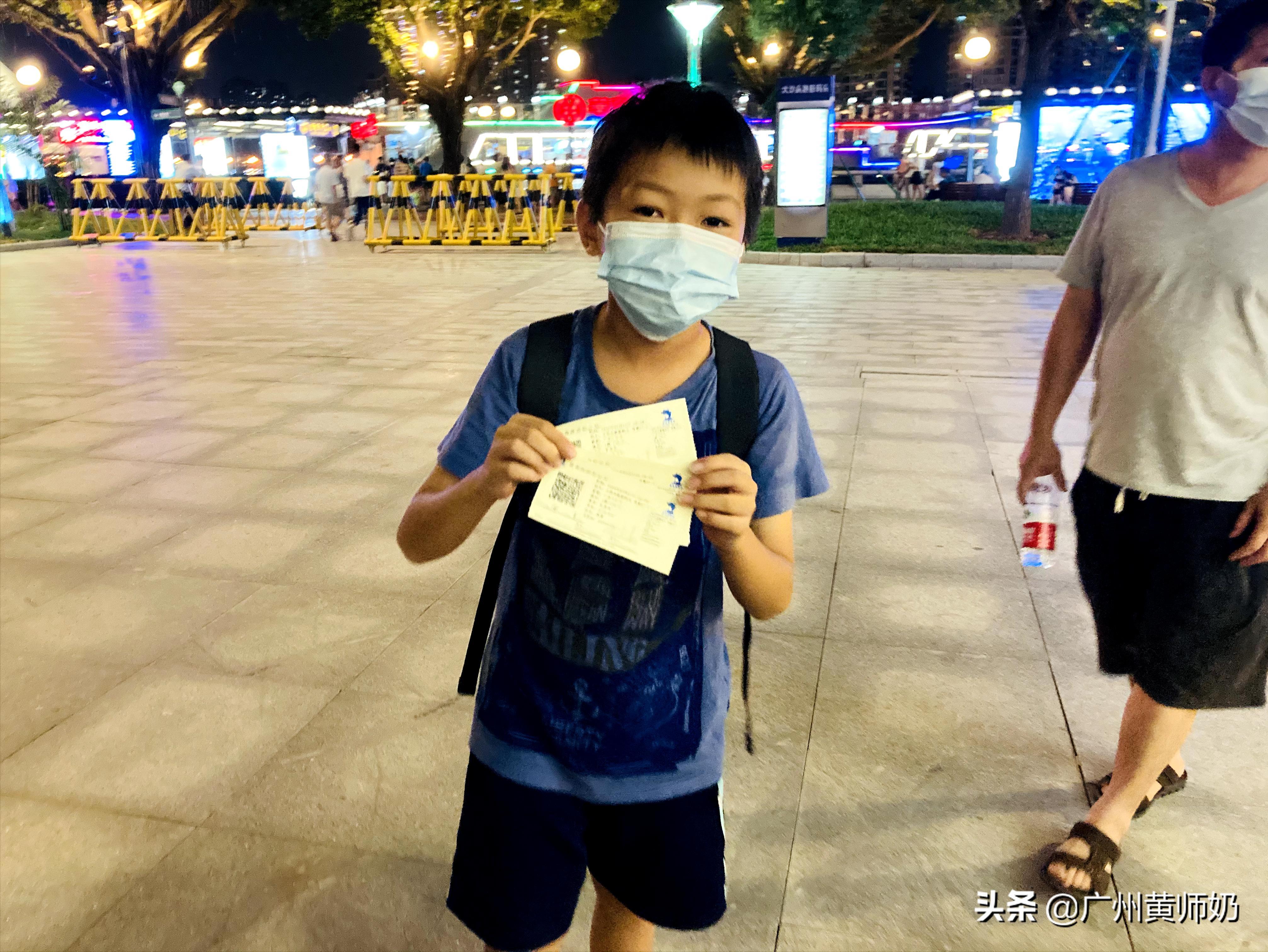 带娃游珠江攻略,广州夜景打卡地珠江夜游