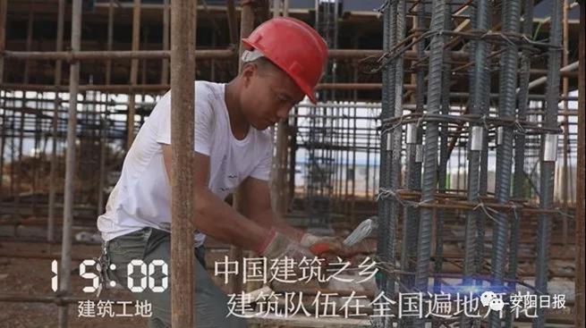 林州市今天晚上发生的事,一天24小时正在发生什么