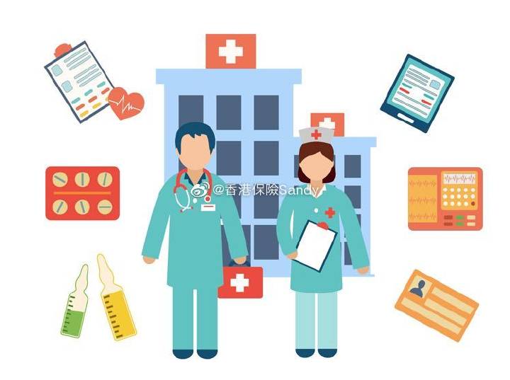 香港的重疾险可以多次理赔吗 (香港重疾险主要保什么)