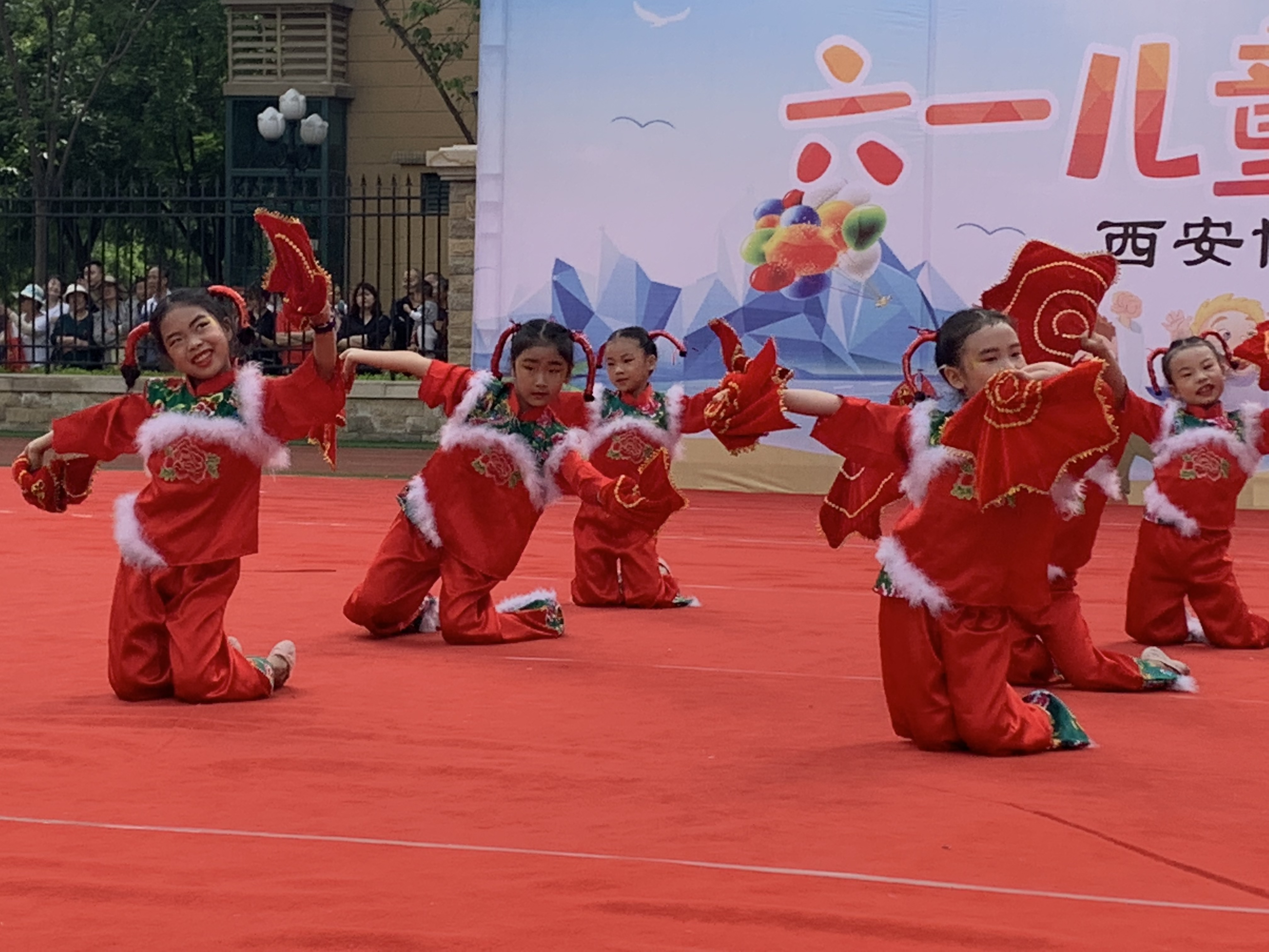 小学快乐迎六一文艺汇演,西安博迪恒大城小学2024年运动会