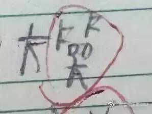 小学生零分试卷笑到手抖,小学生0分试卷走红视频