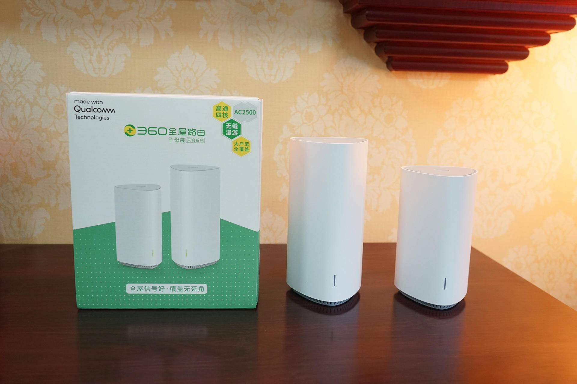 家里wifi无死角的路由器,如何一个路由器楼上楼下都有网