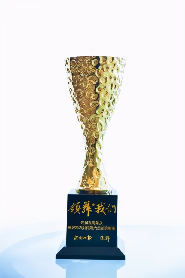 领舞·我们丨2020汽湃传媒大奖最终揭晓