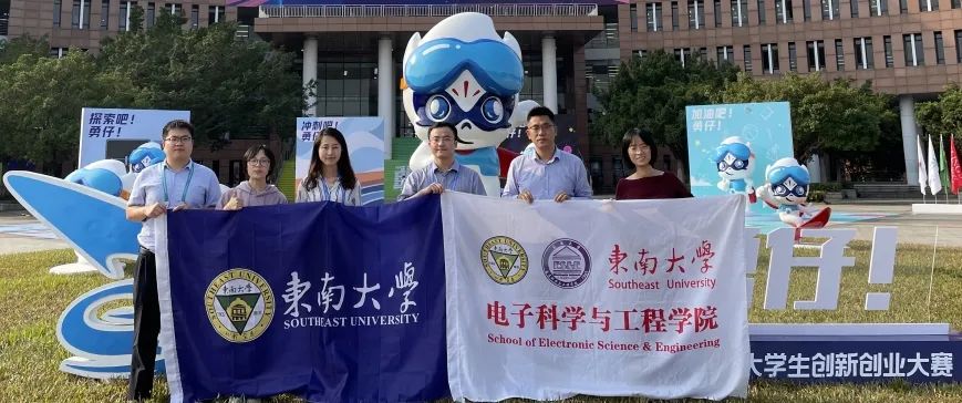 央视聚焦!国家领导人关注!江苏这所高校获顶级赛事多项大奖,居全国第六!