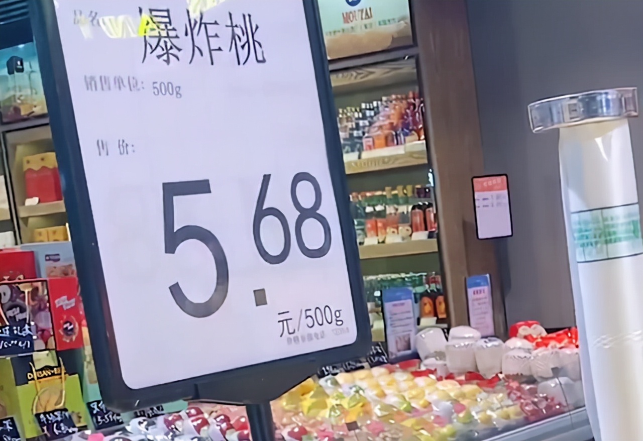 河南一女子超市买“爆炸桃”被妈妈嫌弃，尝过后秒变真香现场