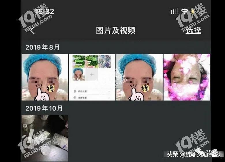 花2万5整容，1个月后竟…杭州姑娘：我年轻时也算清纯美丽，这次…