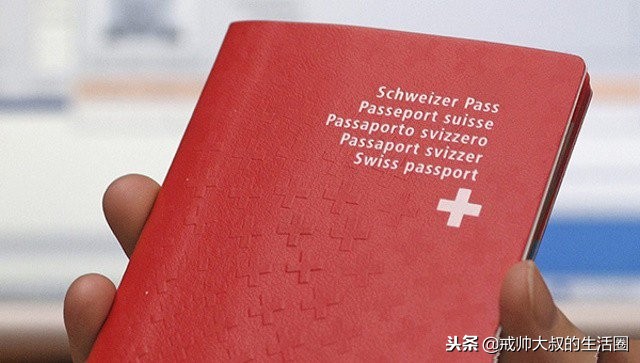 日本国护照有几种颜色,全球各国的护照有几种颜色