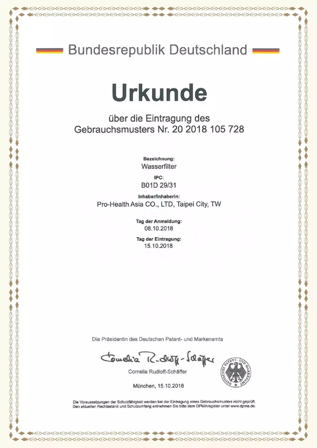 为什么中国制造这么厉害,世界上最先进的国产净水器