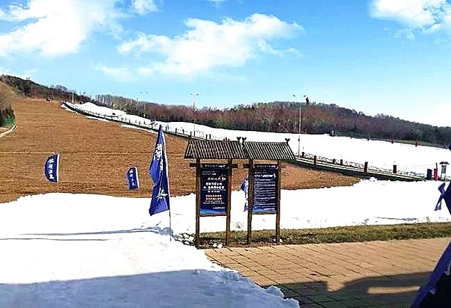 日式温泉滑雪场,大连温泉滑雪场一体度假村