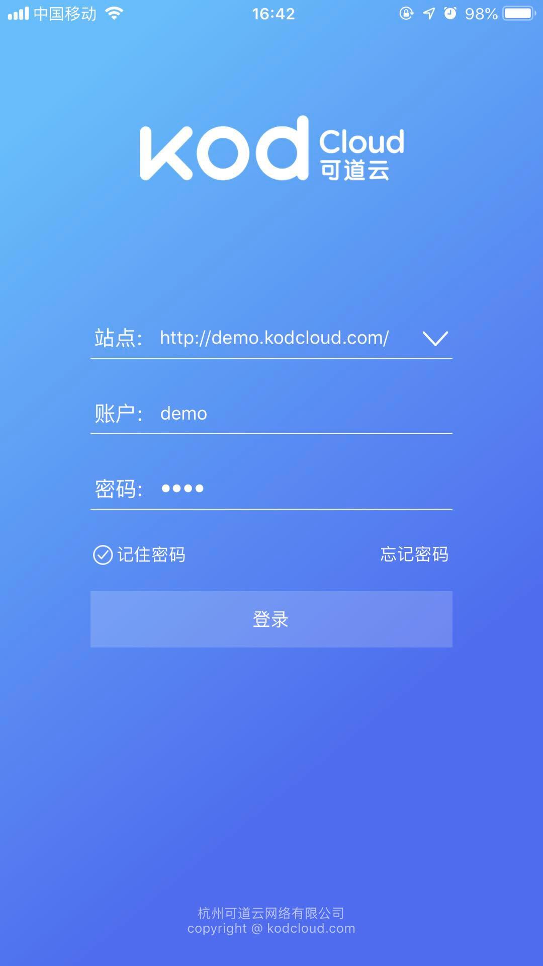 保存手机照片的最好方法,手机里的照片太多怎么保存到qq