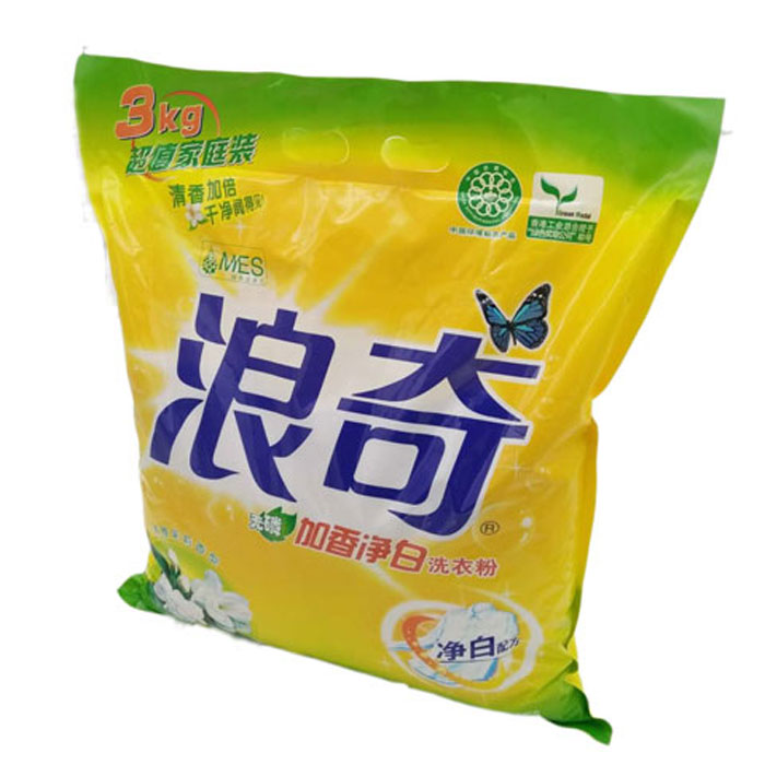 有氧洗衣粉十大品牌排行榜,哪个品牌洗衣粉洗涤效果好