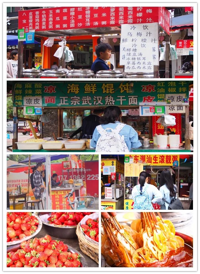 新都美食推荐串串店有哪些,新都美食推荐哪些店铺