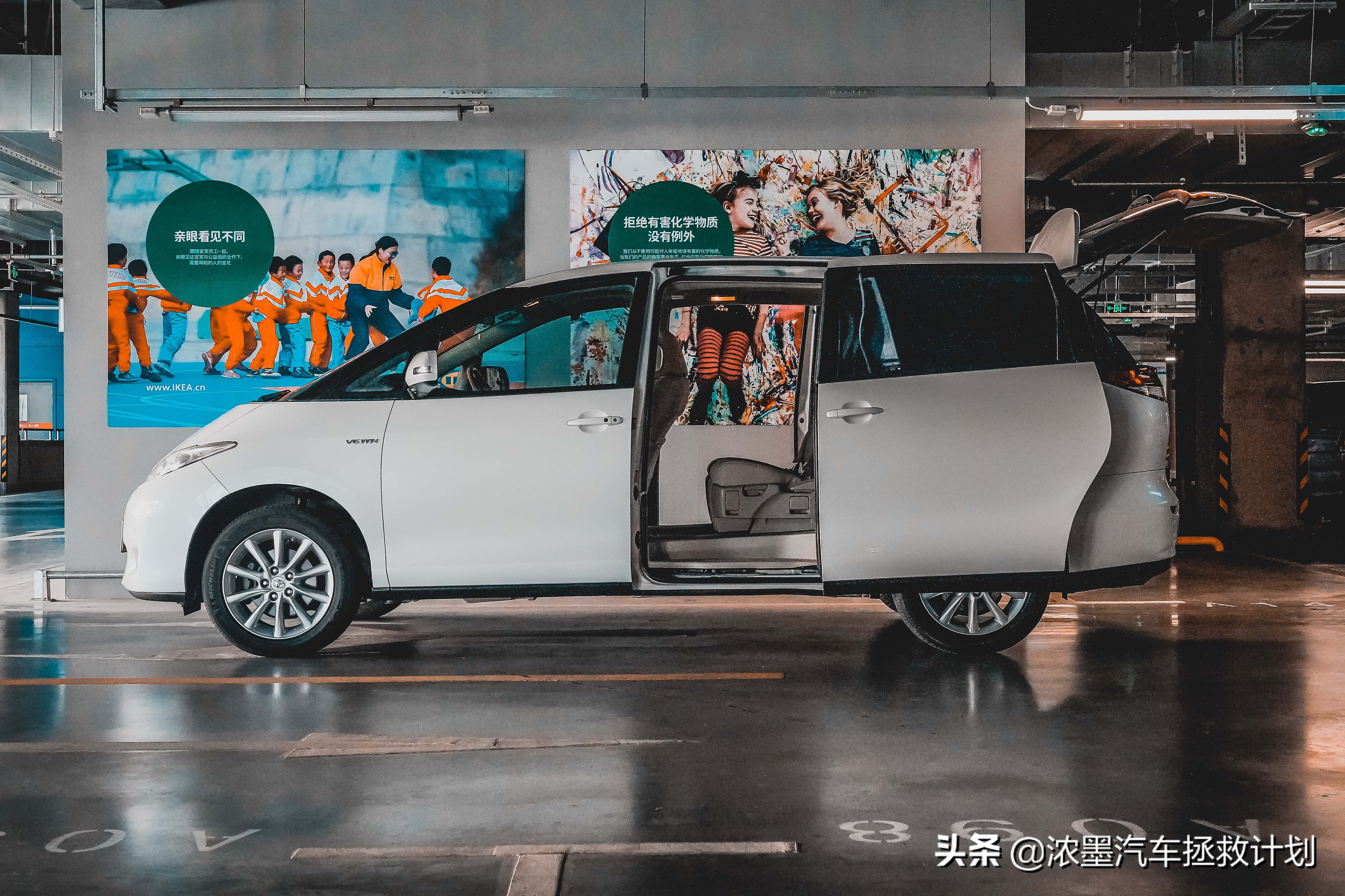 周到车管家,经典老车丰田普瑞维亚翻新整备