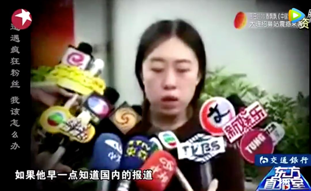 父亲跳海自杀后，那个狂追刘德华的姑娘，用12年忏悔