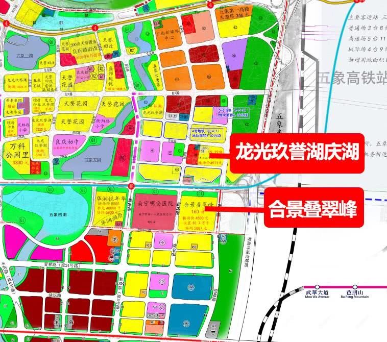 五象龙光玖誉湖御湖楼盘质量好吗,龙光玖誉湖各组团的差异