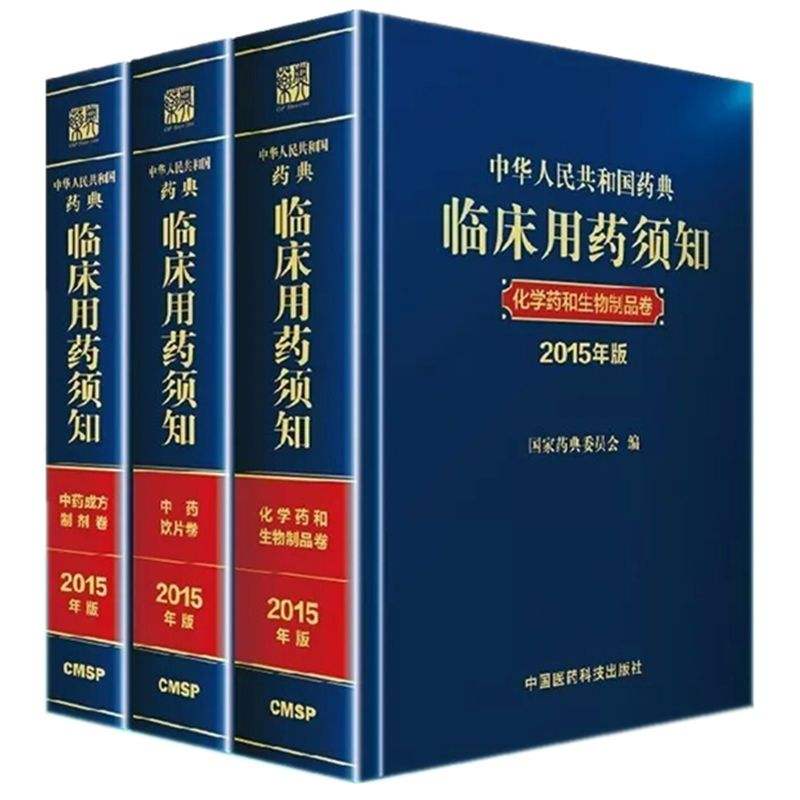 气阴两虚便秘用什么中成药,老人便秘的中成药有哪些