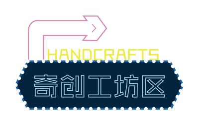 襄阳周末好去处,周末去哪里找乐趣