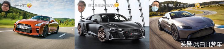 一个亿可以买哪辆车,给你一个亿你怎么选