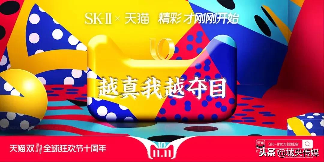 天猫双十一插画海报图片,天猫双十一3d猫头