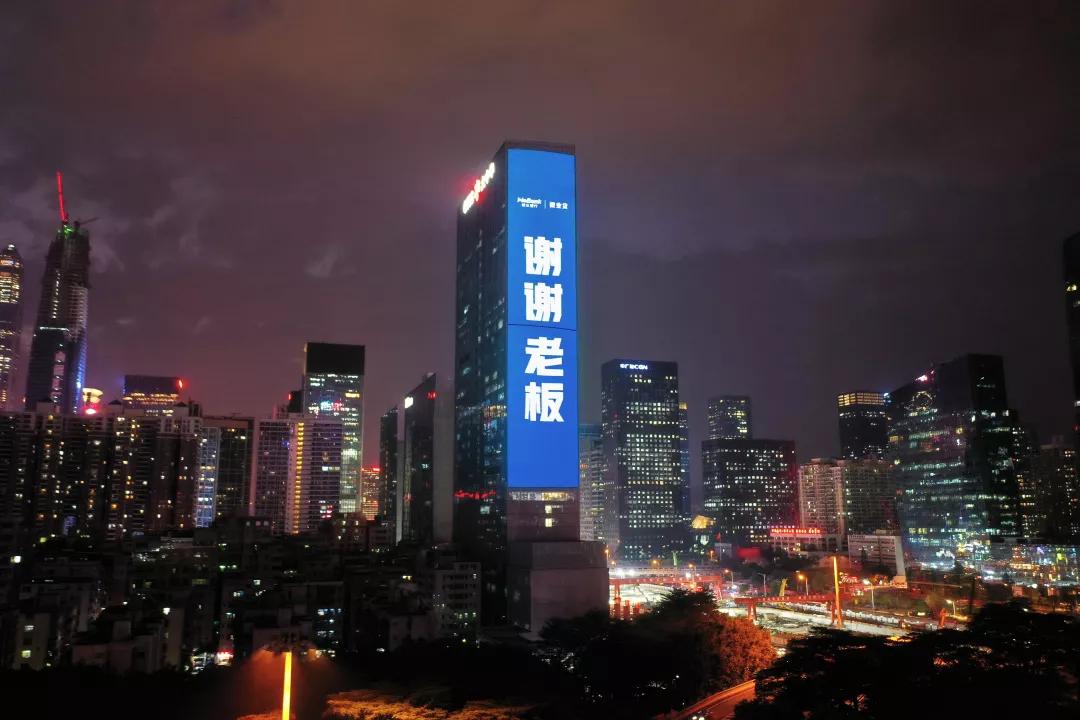 户外广告有什么,户外广告到底好不好