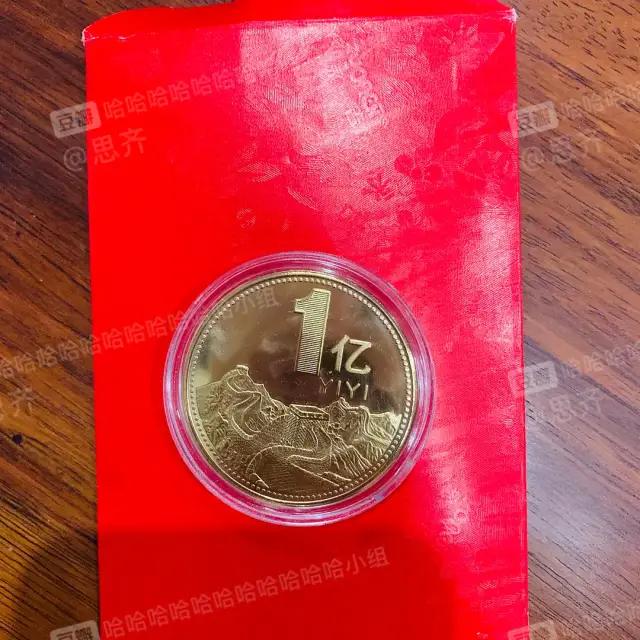 哈哈哈哈哈我笑到我家的狗偷开邻居家的车送我去精神病院