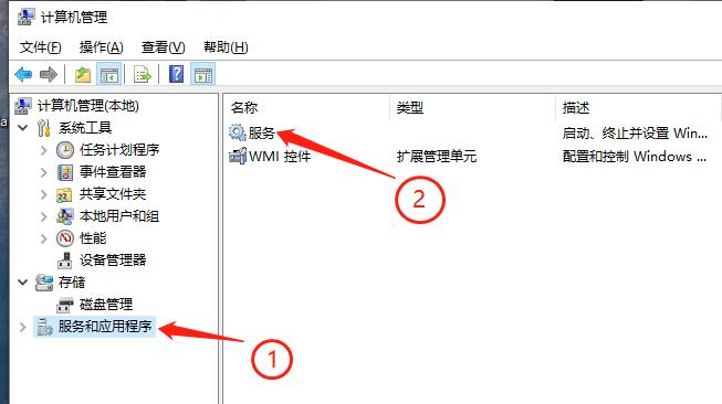 新电脑买回来要注意哪些设置,新电脑到了应该怎样合理使用