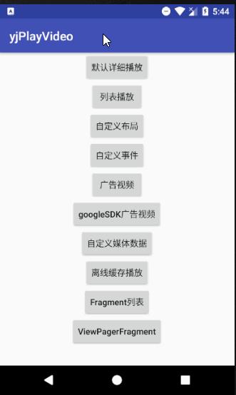 如何快速搭建完整的视频直播系统?|Gitee项目推荐