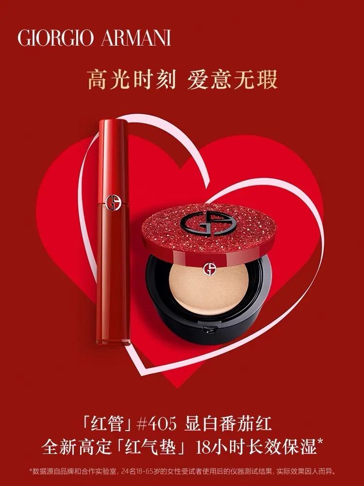 七夕情人节都买什么礼物好,七夕情人节礼物送什么好400元内