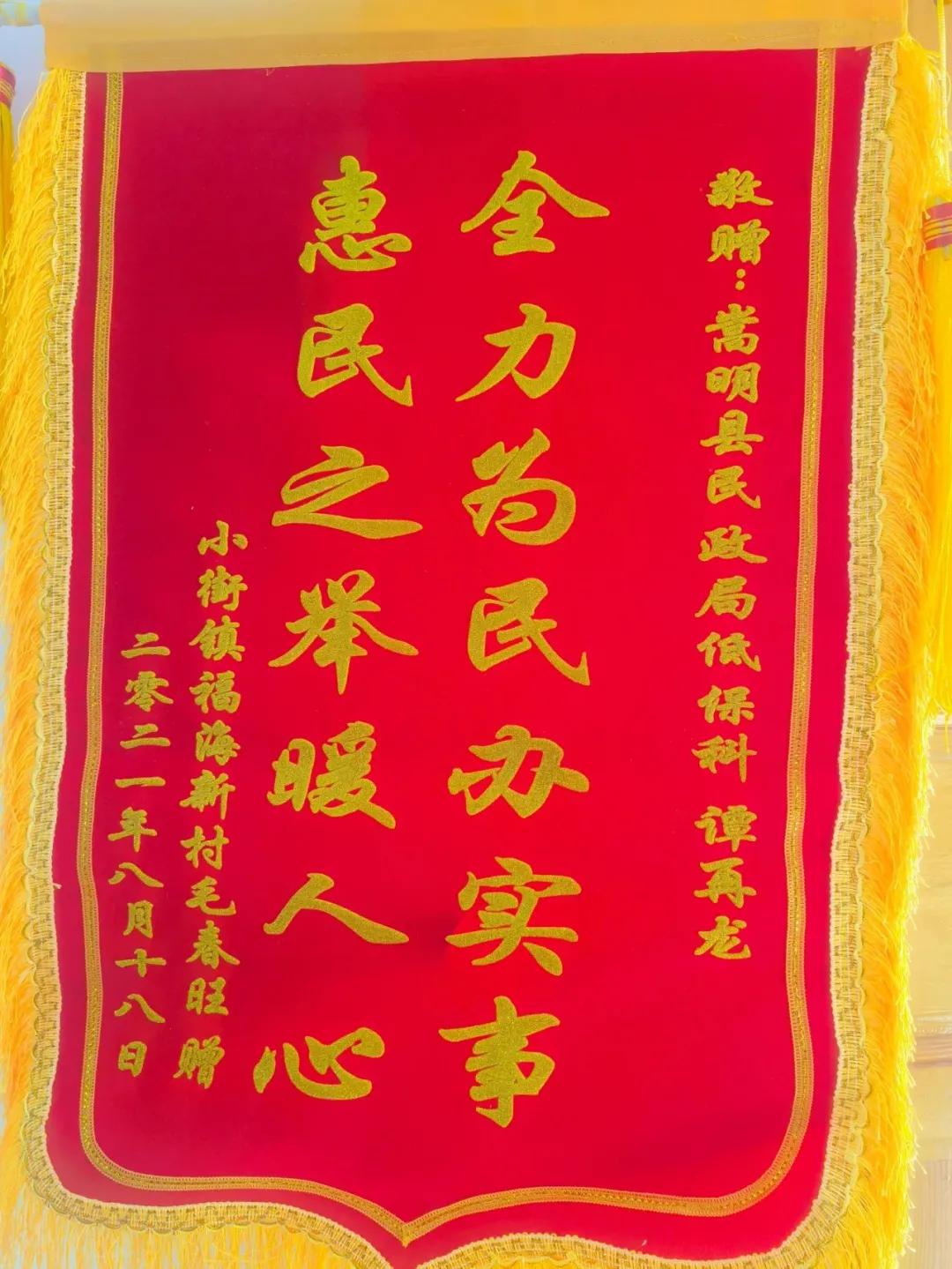 军人退伍不褪色代表履职显本色,退役军人个人事迹报道