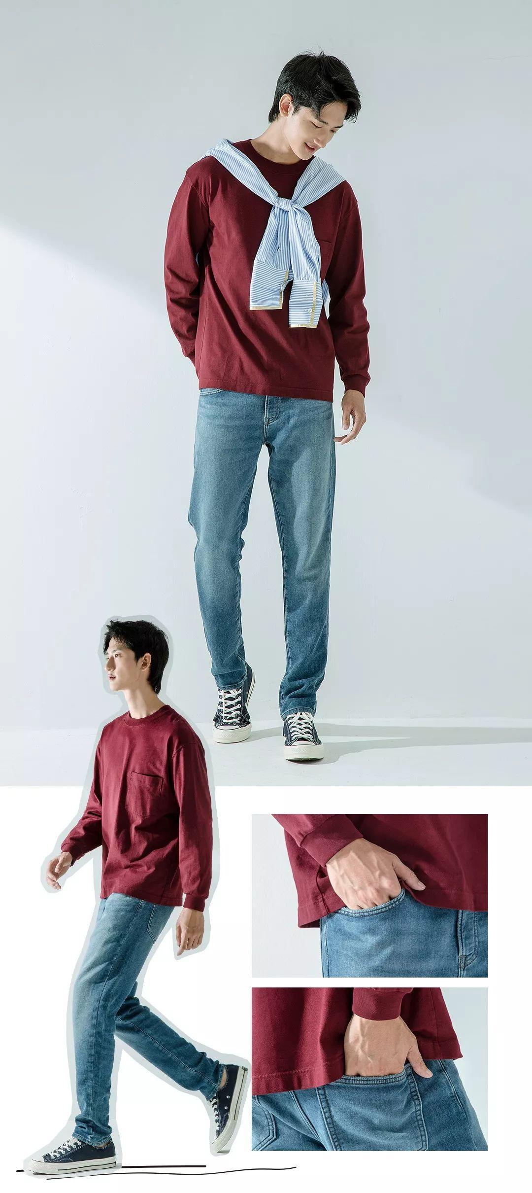 优衣库哪些款裤装不打折,优衣库牛仔裤哪款好看测评推荐