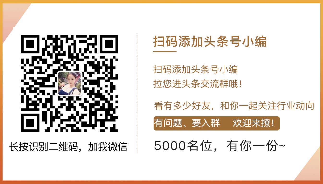 今麦郎四合一视频教学,今麦郎四合一方案