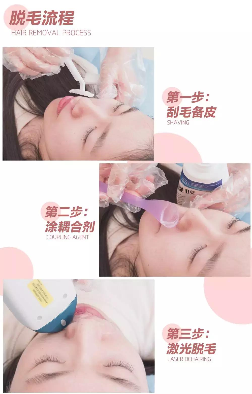 1元做女神不是梦!这家素颜改造基地,躺着就能变美