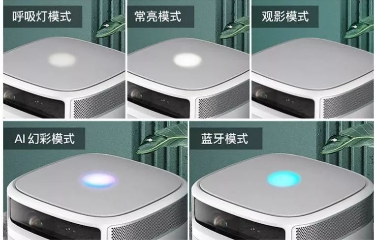 坚果智能投影仪套装,坚果智能投影仪图片