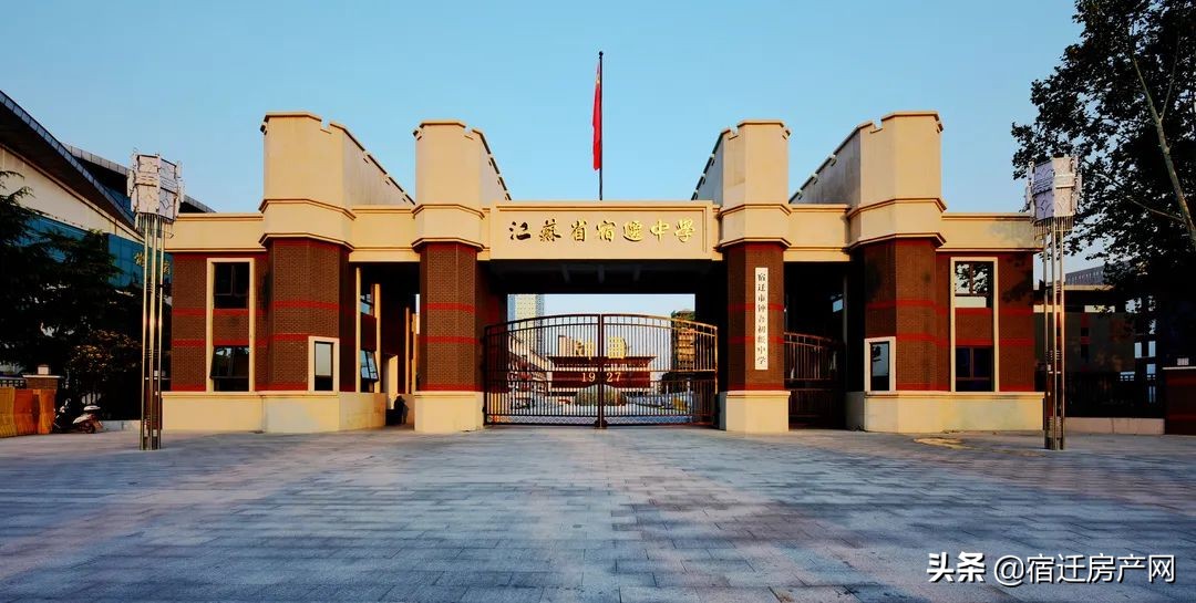 钟吾学区房划分,钟英中学学区怎么划分