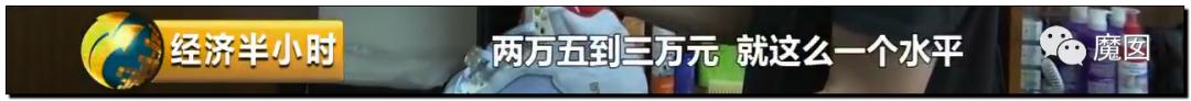 引发震怒!一双李宁鞋炒到快5万!穿了可以长生不老吗?