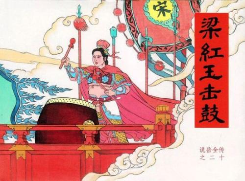 为什么说大宋三百，这三位女人抢的所有文人侠士的风光