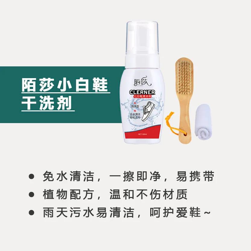 又又又又又下雨了,衣服又要湿哒哒了怎么办?