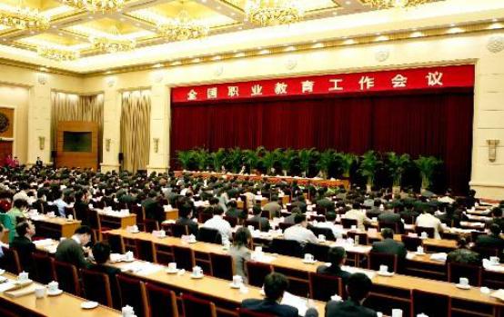 青岛求实职业学院需要学几年,青岛求实职业技术学院2019级