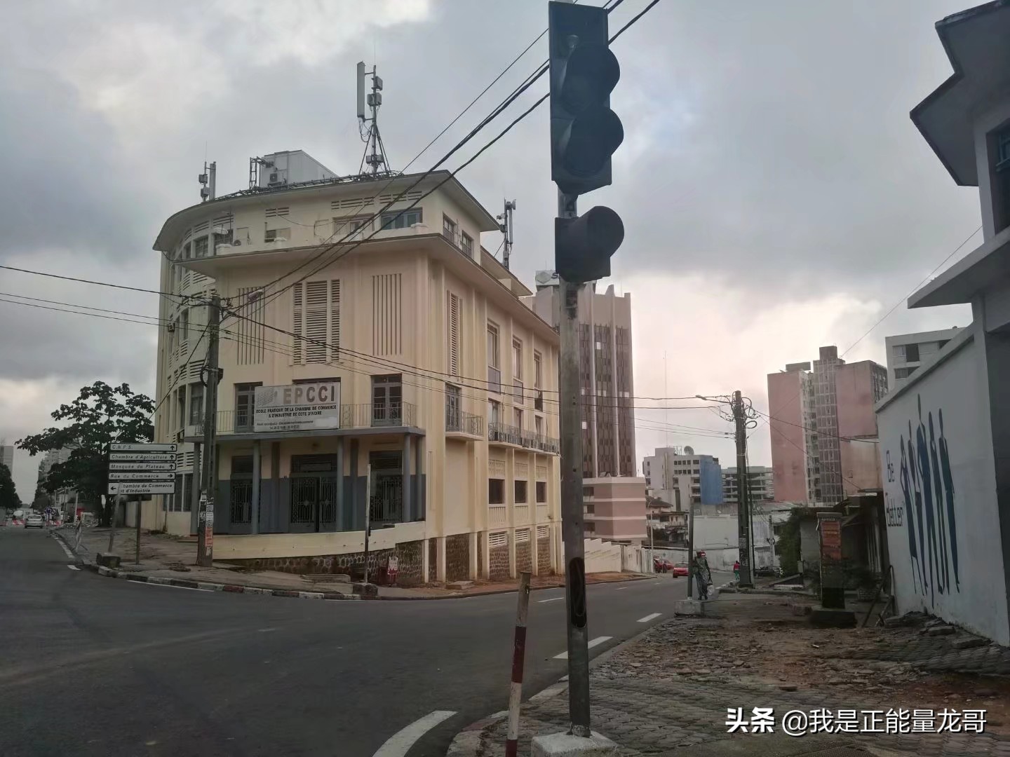 记录我的苦日子,记录我在赞比亚的生活