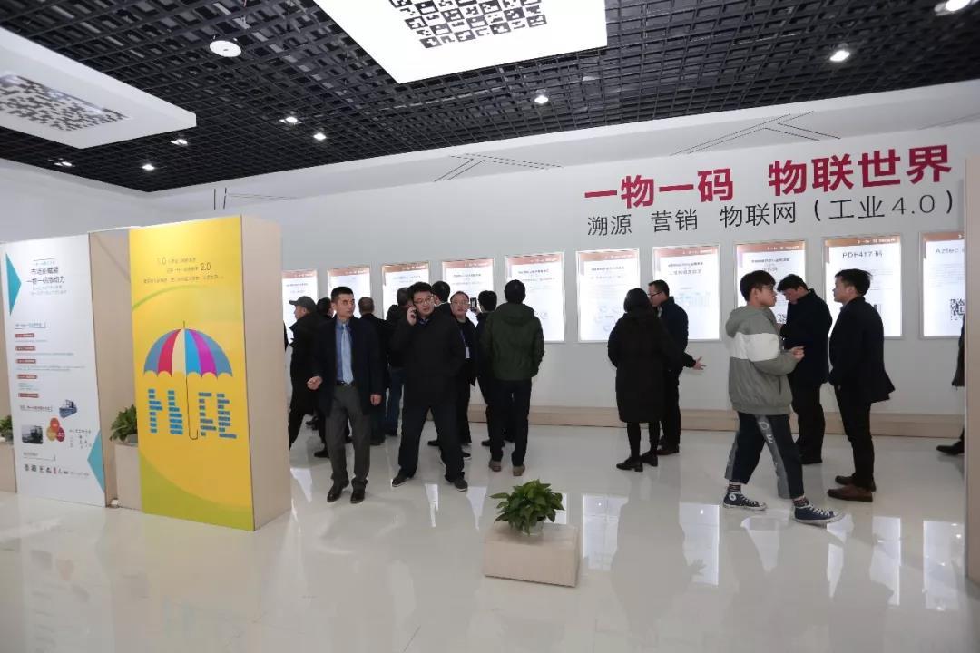 合肥友高物联网怎么样,合肥友高物联网设备有限公司招聘