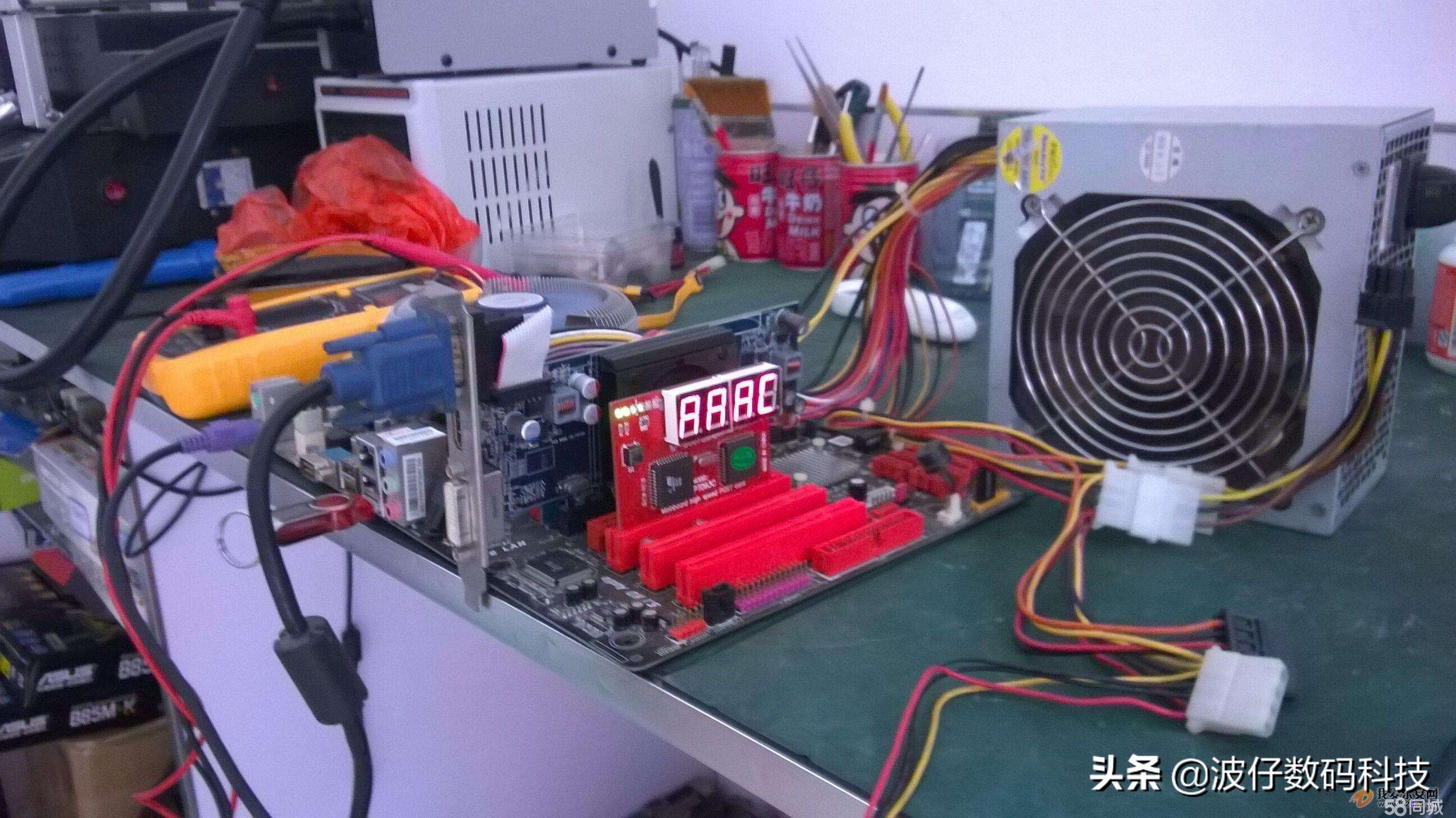 电脑液晶显示器黑屏故障维修,台式机电脑电源维修故障大全