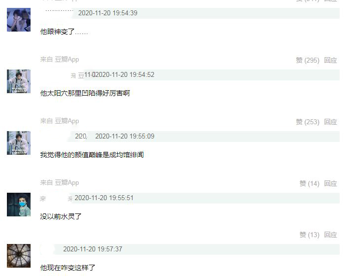 宋仲基外貌变化,宋仲基私下照片