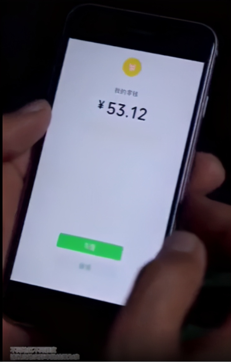 贷贷相传太可怕，刀刀砍在最底层