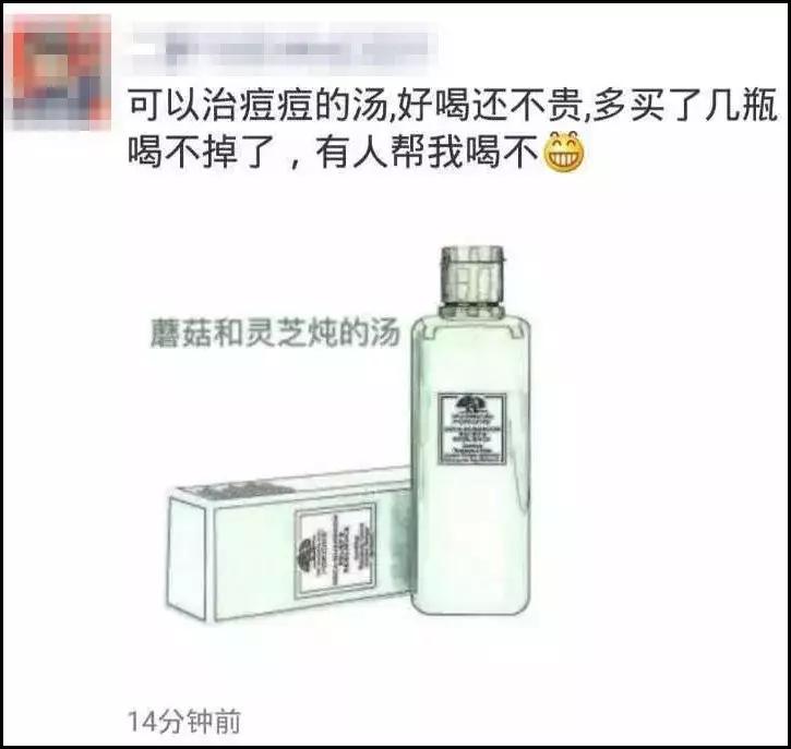 睡了一觉起来发朋友圈,睡了一天一夜还是困怎么发朋友圈