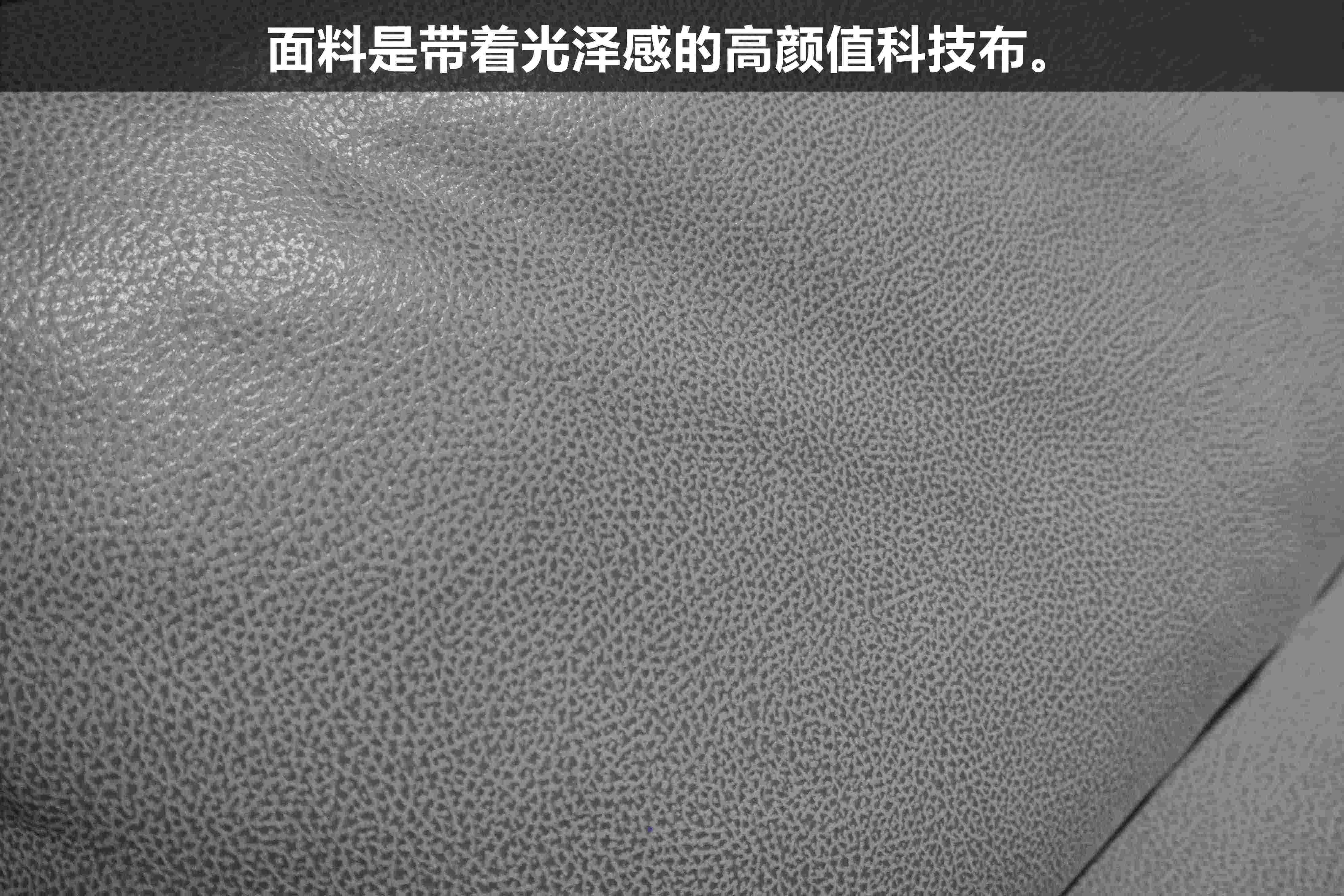 吉瑞斯沙发和格调沙发哪个好,格调沙发质量怎么样