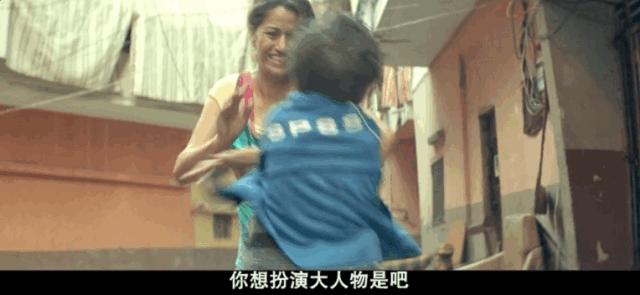 “11岁的新娘,12岁的囚犯”,生而不养,何以为家