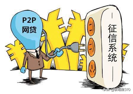 连三累六是恶意逾期行为吗,什么是连三累六