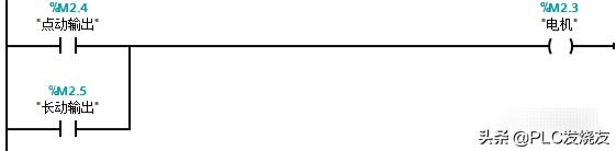 分享编程学习技巧,初学plc必会的100个代码