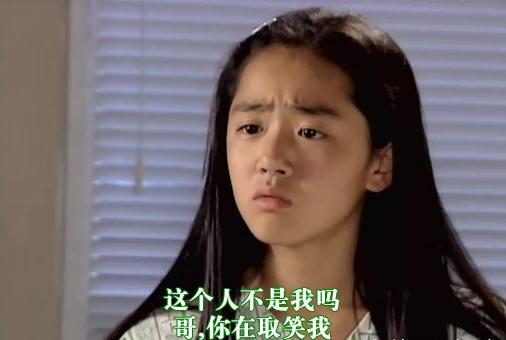 蓝色生死恋恩熙和俊熙相遇原声,蓝色生死恋恩熙俊熙长大后相见