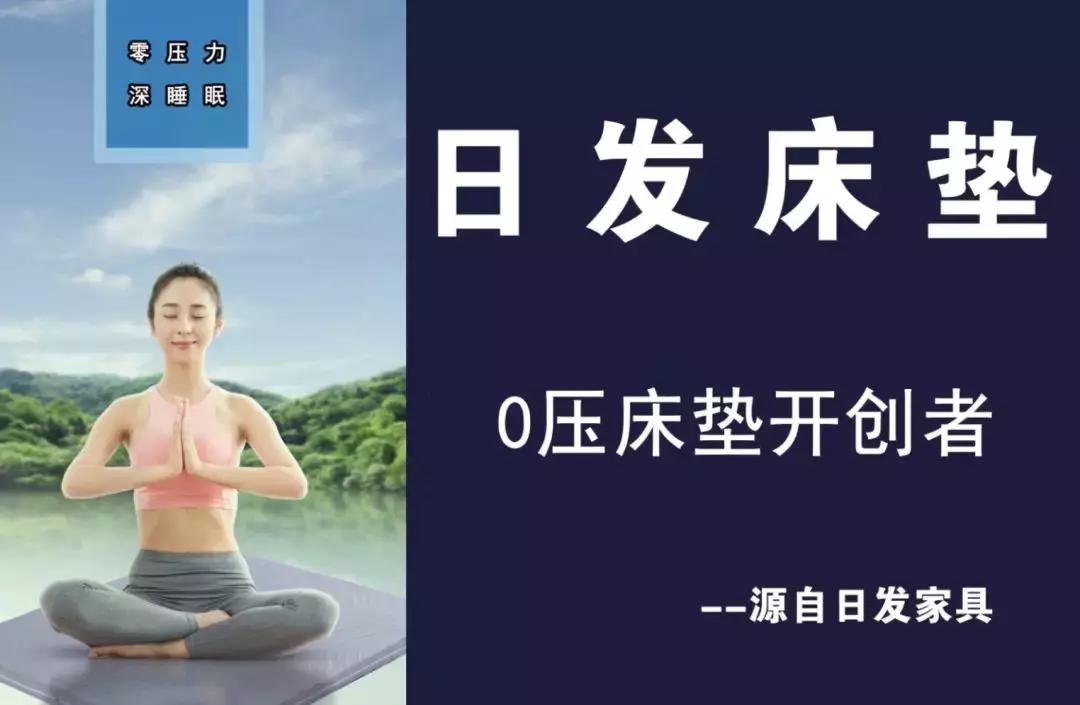 娼嶅潑鏃ュ彂瀹跺叿鑼舵,娼嶅潑鏃ュ彂瀹跺叿鏈夐檺鍏徃鎶栭煶鐩存挱